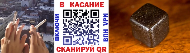  Cocaine Новоузенск
