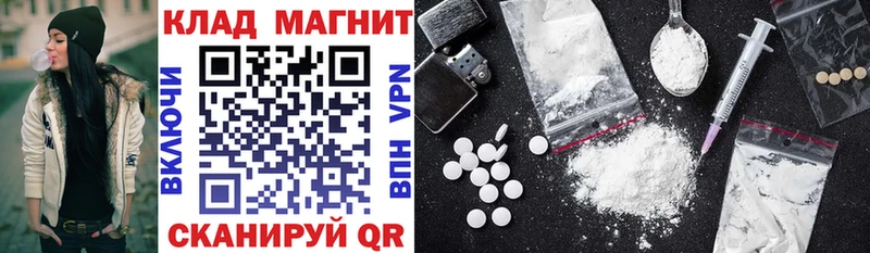 Где купить Новоузенск ГАШ  А ПВП  КЕТАМИН  Бошки Шишки  Меф мяу мяу  АМФЕТАМИН 
