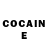 Кетамин ketamine Iulia V