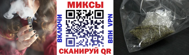 kraken tor Новоузенск Бутират Butirat