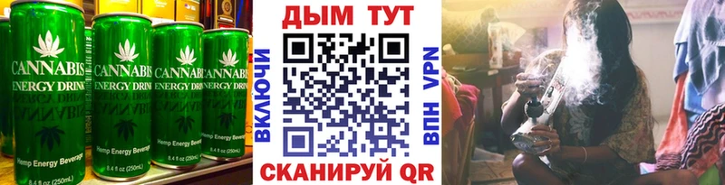площадка телеграм  Новоузенск  Canna-Cookies марихуана  OMG вход 
