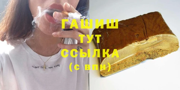 ГАЛЛЮЦИНОГЕННЫЕ ГРИБЫ Аркадак