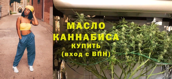 ГАЛЛЮЦИНОГЕННЫЕ ГРИБЫ Аркадак