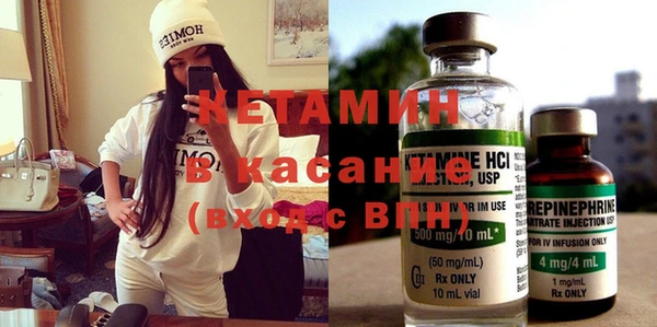 COCAINE Армянск