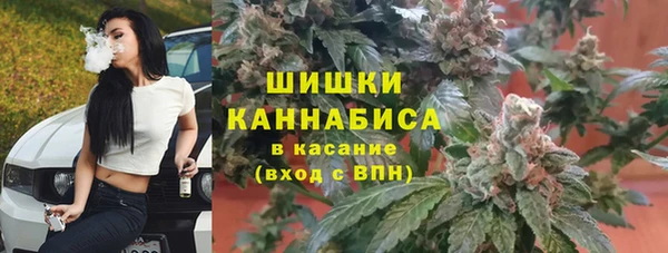 spice Ростов