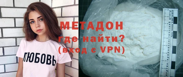 ГАЛЛЮЦИНОГЕННЫЕ ГРИБЫ Аркадак
